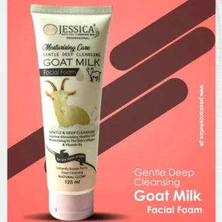 Gentle Deep Cleansing Goat Milk Facial Foam 125ml