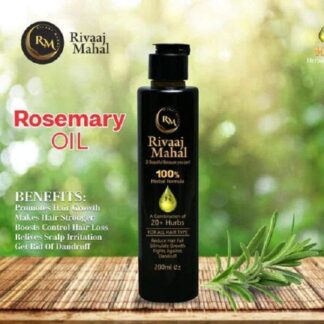 Rivaj Mahal Rosemary Hair Oil 200ml 100% Herbal