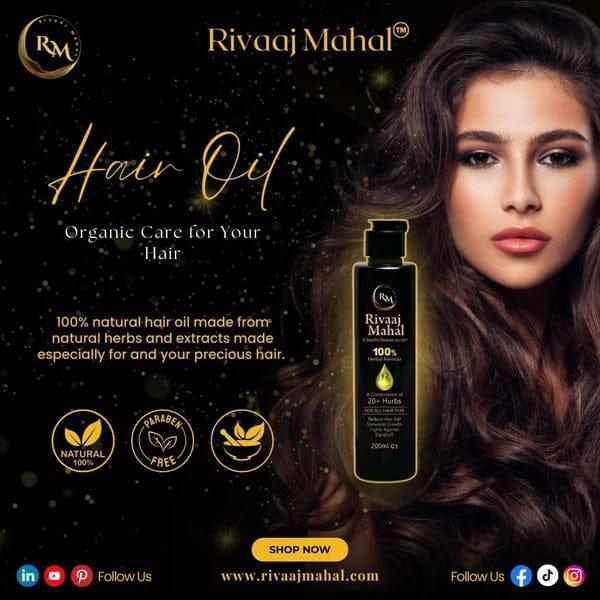 Premium Hair Oil for All Hair Types - 200ml Anti-Hair Fall Formula