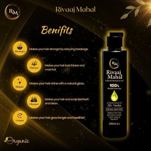 Premium Hair Oil for All Hair Types - 200ml Anti-Hair Fall Formula - Image 4