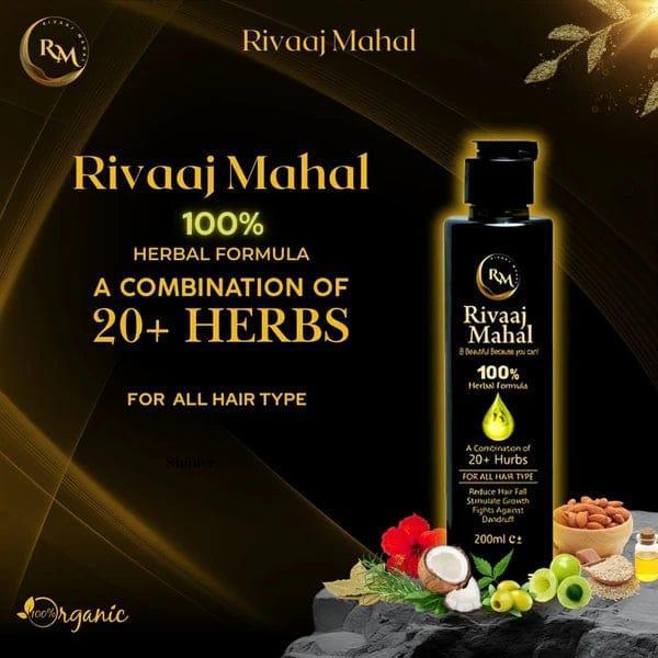 Premium Hair Oil for All Hair Types - 200ml Anti-Hair Fall Formula - Image 6