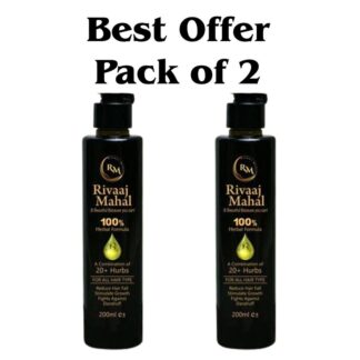 Rivaaj Mahal Hair Growth Oil 200ml x2 Pack