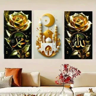 Islamic Wall Art Set 8x11 Gold Rose 3 Pcs
