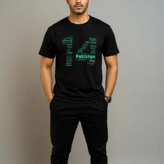 Men's Printed Track Suit - 1 Pc Polyester Athletic Outfit - 14th August