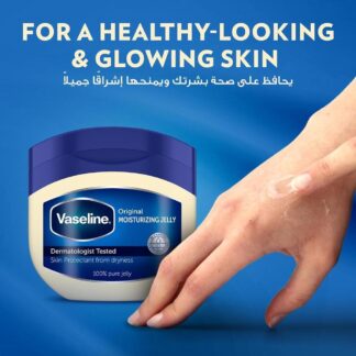 Hydrating Petroleum Jelly 3-Pack for All Skin Types