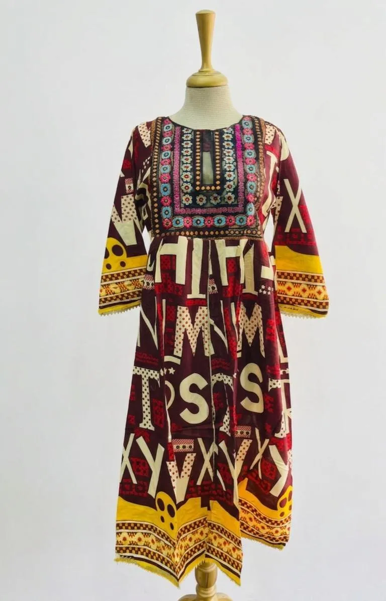 Pakistani Printed Kurta Set Maroon Embroidered - Image 2