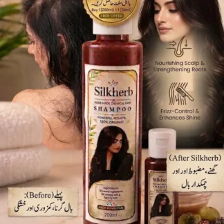 Silkherb Herbal Shampoo (16 Natural Herbs) – For Strong, Soft & Healthy Hair 200ml buy 1 Get 50ml Free!