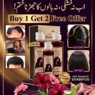 Anti-Dandruff Shampoo - Buy 1 Get 2 Free (100ml + 2x50ml = Total 200ml