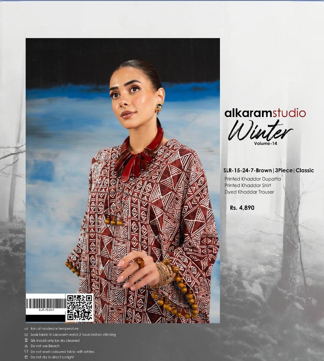3-Piece Maroon Khaddar Winter Suit Set