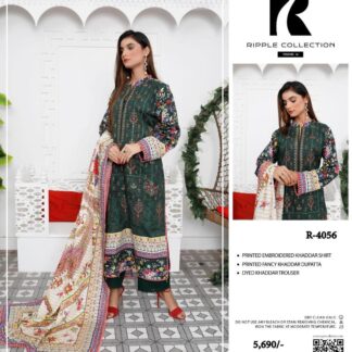 Green Khaddar 3-Piece Suit for Women Wedding Party Wear