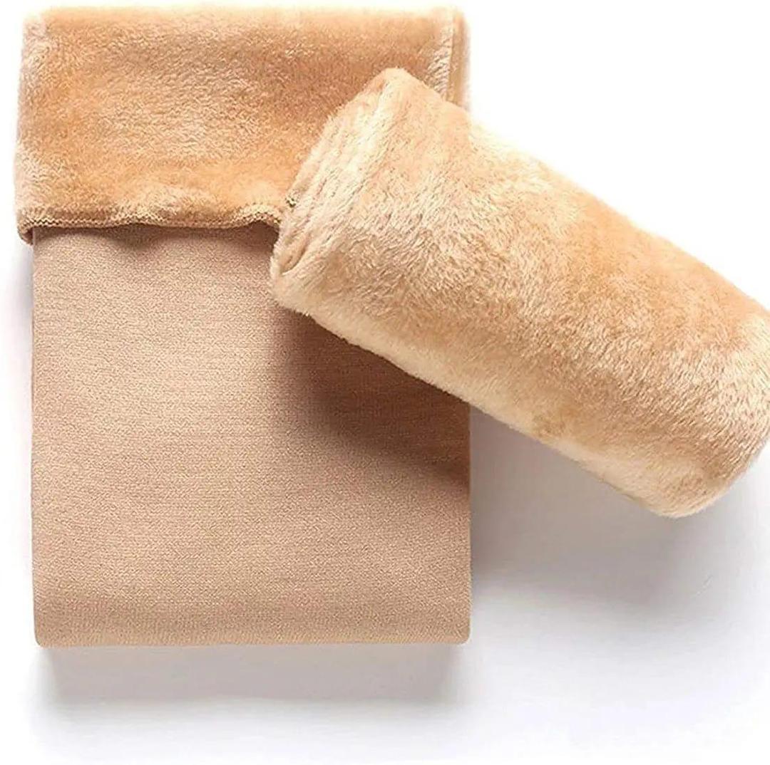 Wool Thermal Socks Beige Winter Warm Comfort - Image 2
