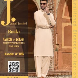 Unstitched Boski Suit Beige Wash & Wear Pakistan