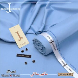 Premium Boski Plain Blue Suit for Men