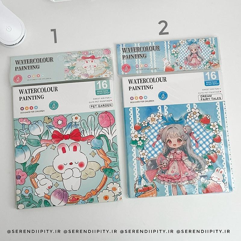 Watercolour Paint Set for Artists & Hobbyists - Image 4