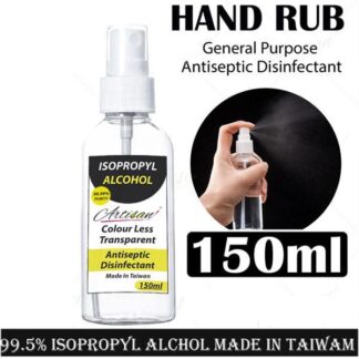 99.5% Isopropyl Alcohol Hand Rub Spray 150ml