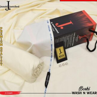 Men's Wash & Wear Plain Suit 200m Yellow