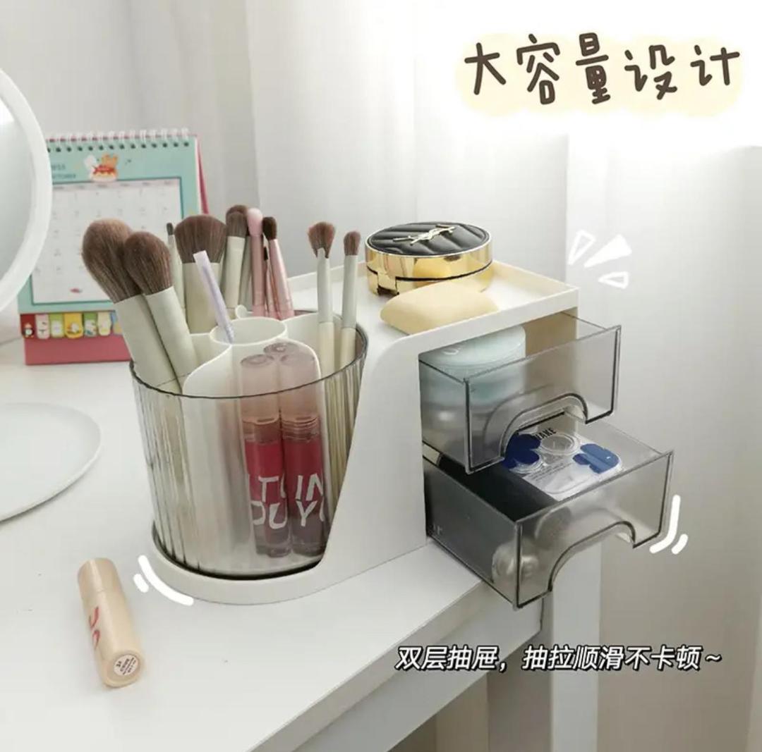 Rotating Makeup Organizer with Transparent Drawers - Image 2