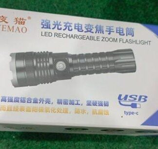 Rechargeable Zoom LED Flashlight Black Aluminum P90