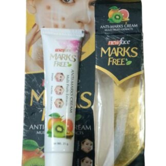 Anti-Marks Face Cream 25ml Multi Fruit Extracts