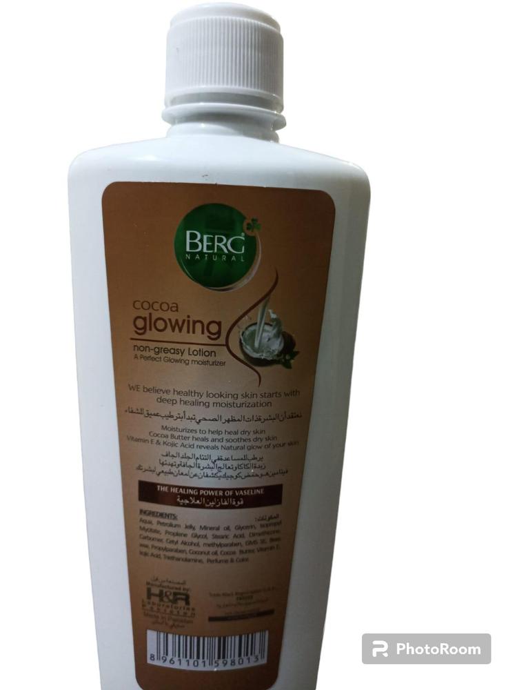 Cocoa Glowing Moisturizing Body Lotion 440Ml Dry Skin - Image 2