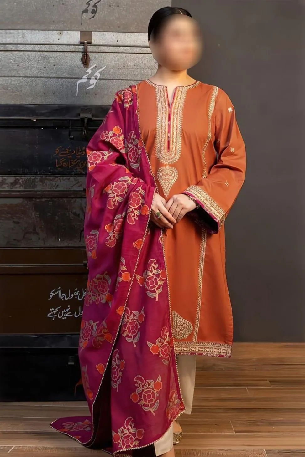 Coco Zara Shahbazan Embroidered Lawn 3Pcs Set Brown - Image 2