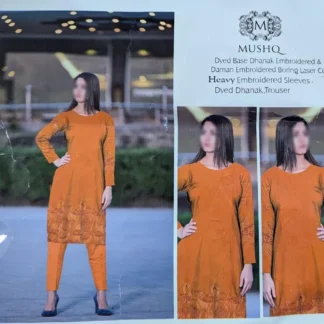 Mustard Chikankari Embroidered 2-Piece Suit for Women