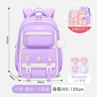 Durable Multicolor Nylon Travel Bag for Kids