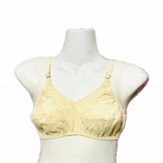 Cotton Non-Padded Bra Adjustable Straps Skin Tone