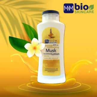 Musk Hand Body Lotion White Bottle Pakistan