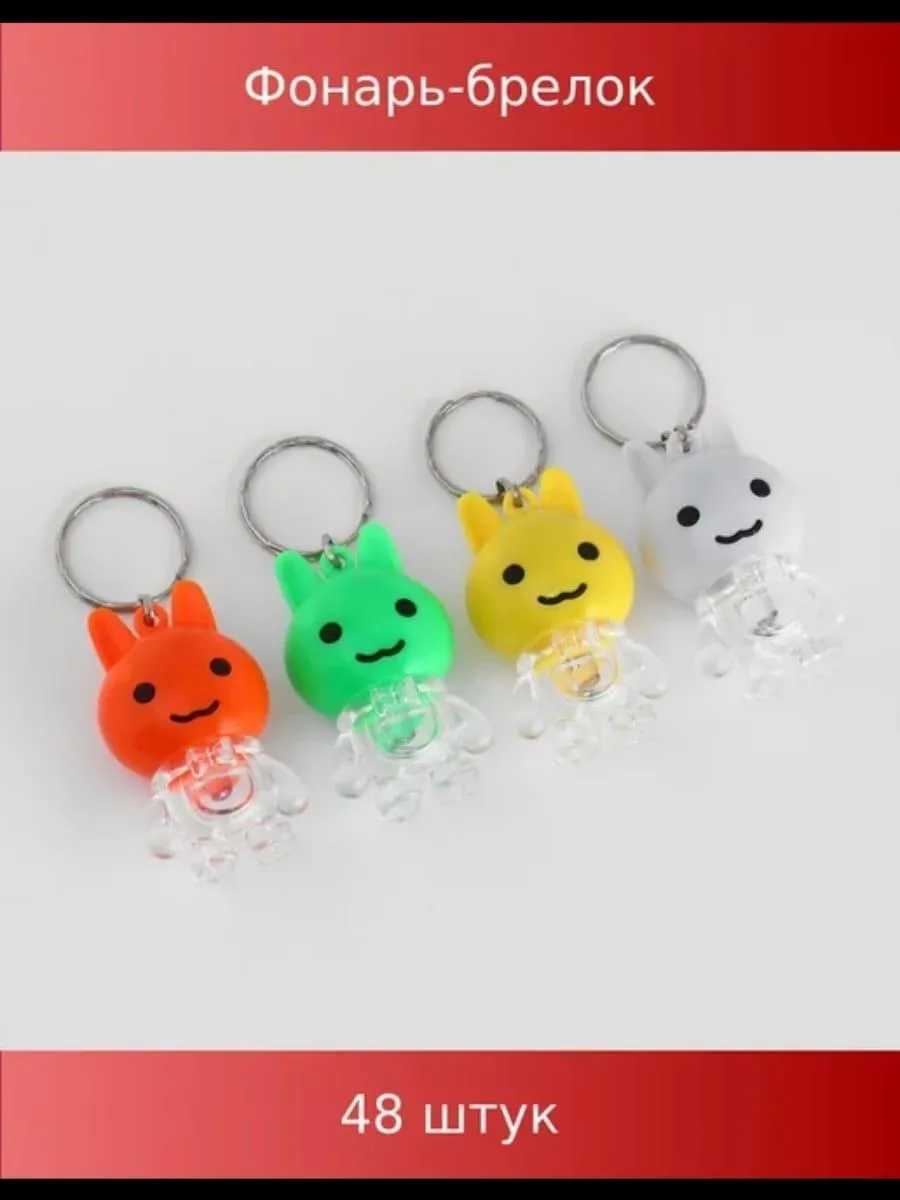 Mini Keychain Light Teddy Bear Style White ABS - Image 7