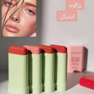 Dewy Blush Stick Multicolor Shades Long Lasting