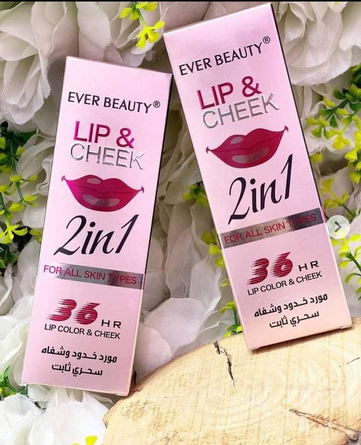Creamy Liquid Blush Pink Long Lasting for Pakistani Skin