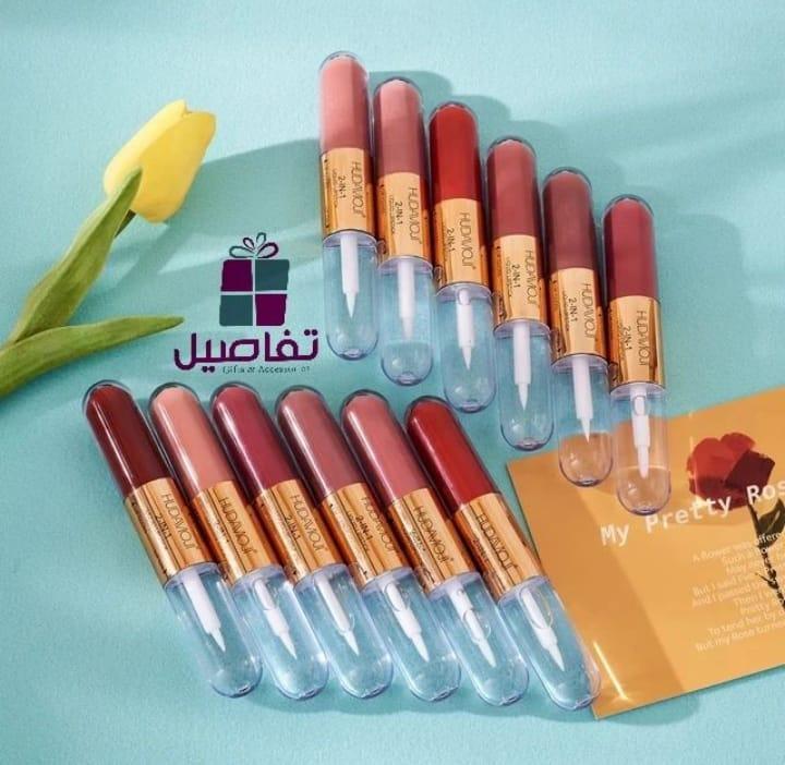 Hydrating Lip Gloss with Glossy Finish & Gold Accent - Image 3