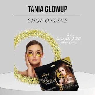 Whitening Glowing Cream 5 Pcs Daily Use Pakistan