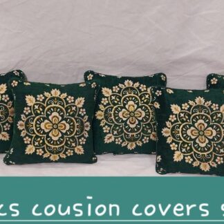 Velvet Jacquard Cushion Covers Set 5 Pcs Green Gold