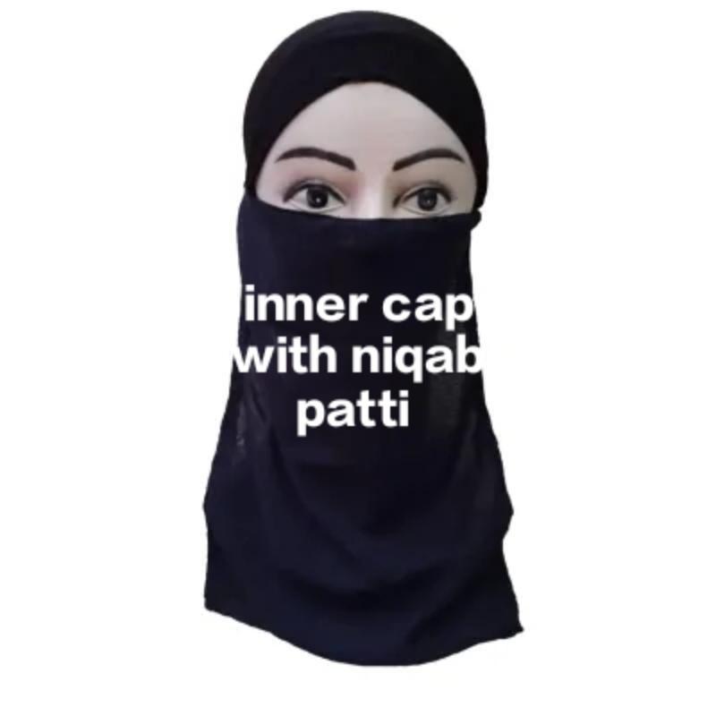Black Inner Cap with Niqab Patti for Daily Wear