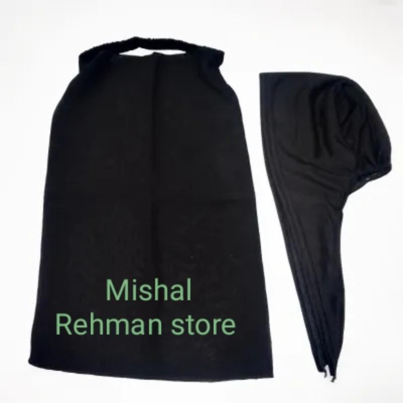 Black Inner Cap with Niqab Patti for Daily Wear - Image 3