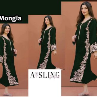 Women Embroidered Lawn Suit Green 2.5 Gazz