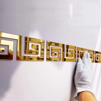 Golden Acrylic Wall Stickers Modern Abstract Design