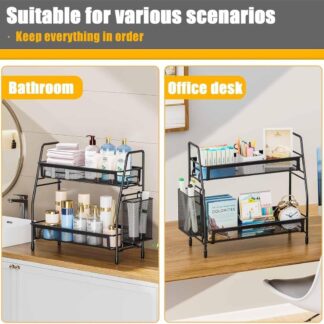 Black Stainless Steel Bathroom Organizer Single Piece