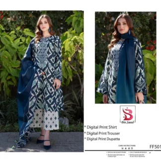 Blue Digital Print Lawn 3Pcs Set