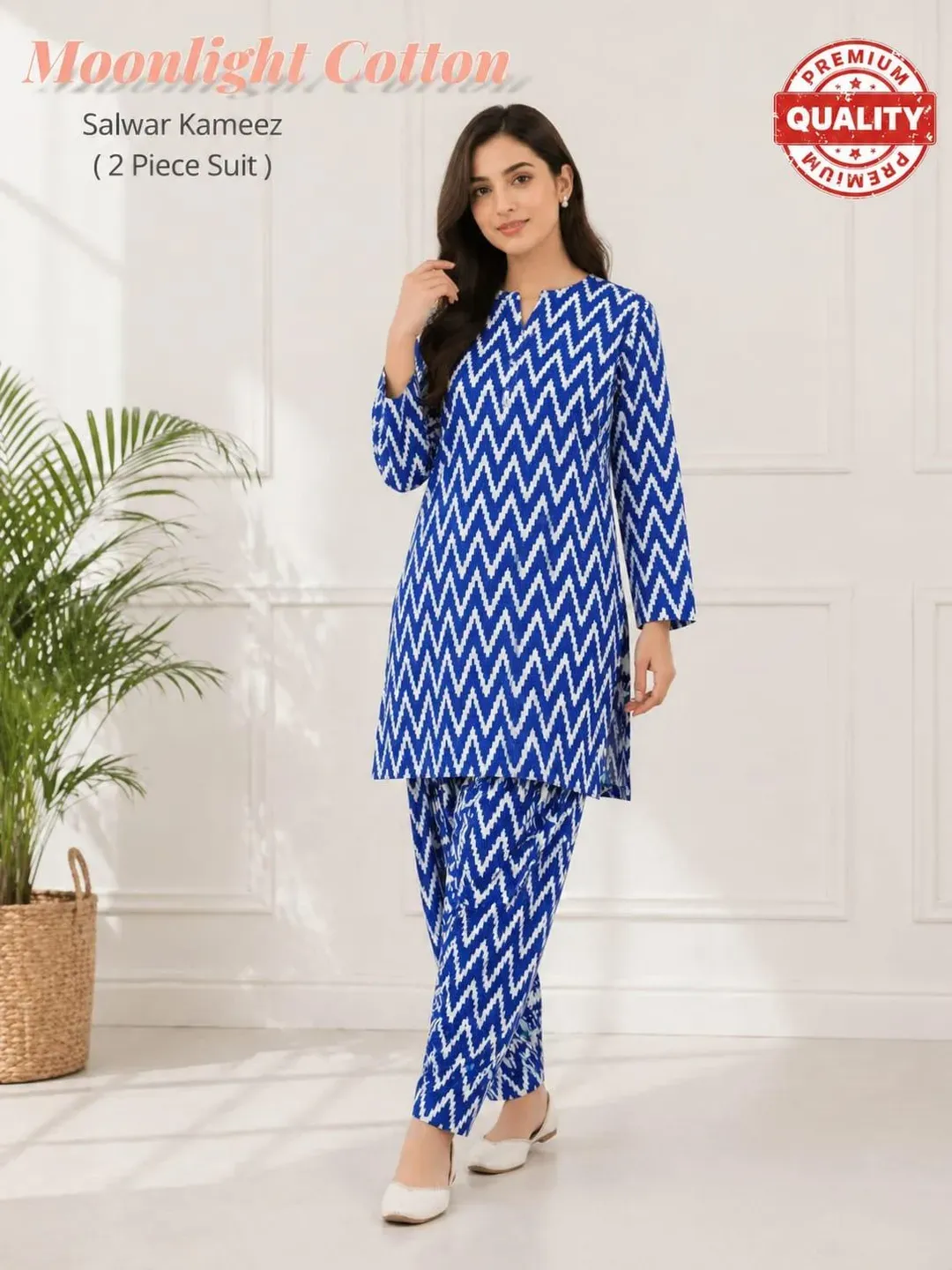 Blue Printed 2-Piece Women's Suit Polo Cotton