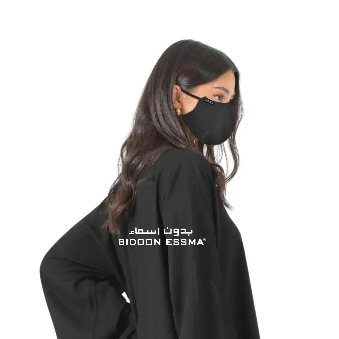 Bidoon Essma Jet Black Wool Chiffon Face Mask