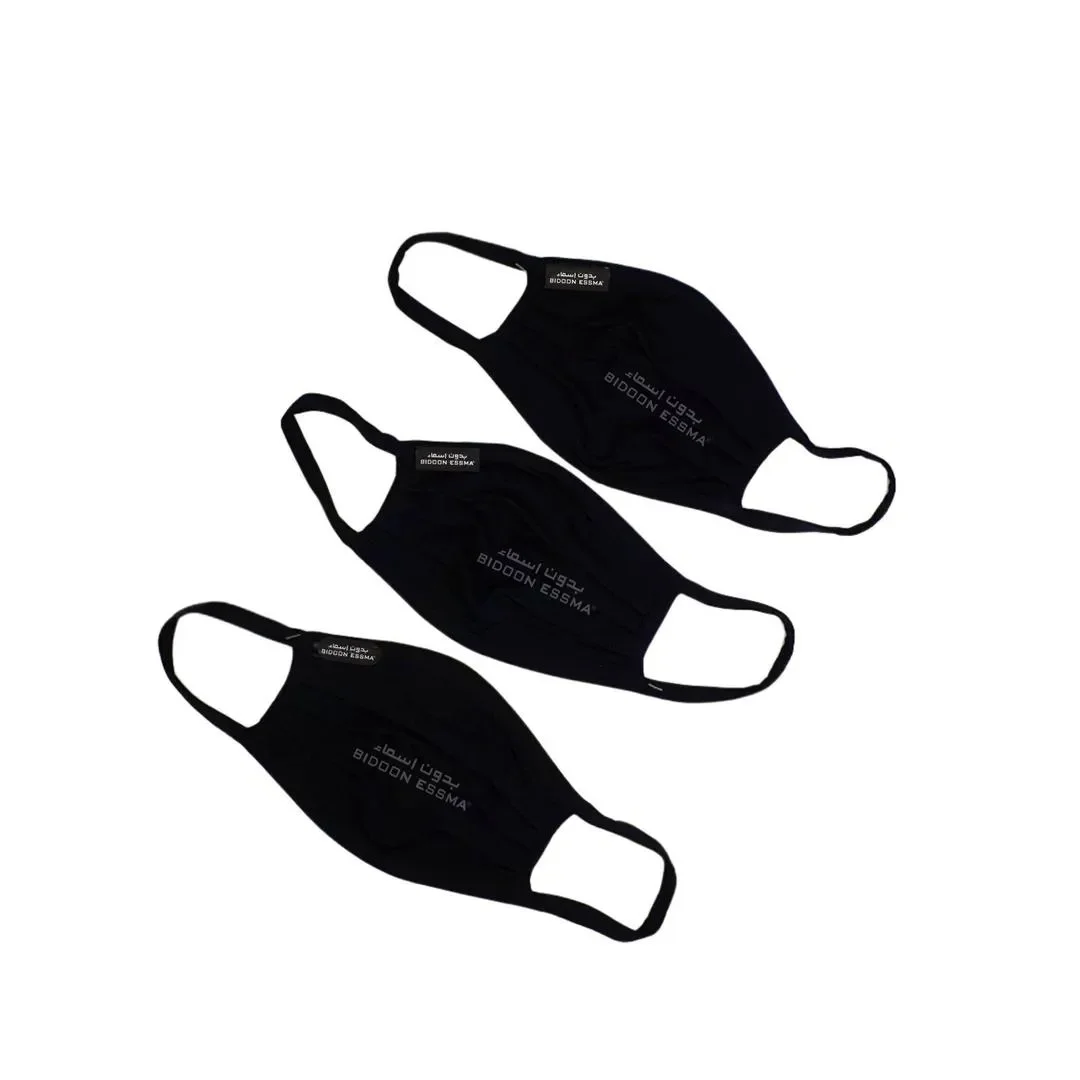 Bidoon Essma Jet Black Wool Chiffon Face Mask 2