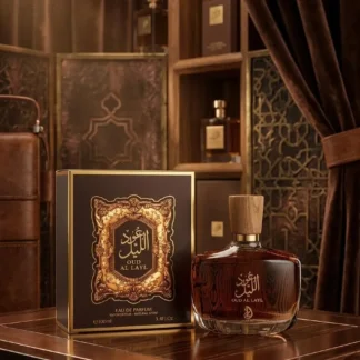 Men Oud Perfume Brown Long Lasting Mood Enhancer