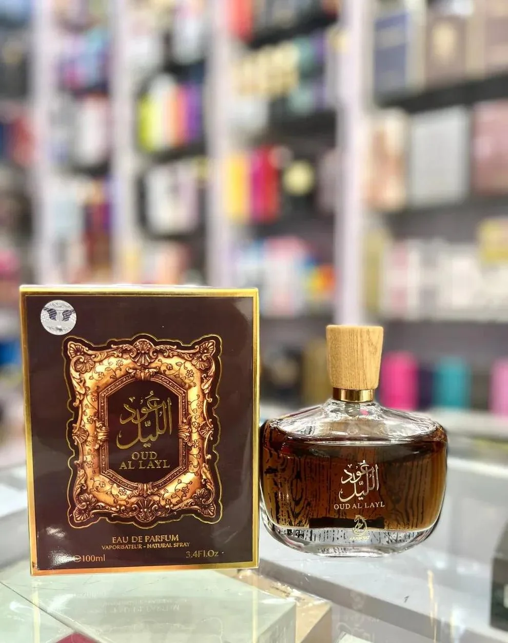 Men Oud Perfume Brown Long Lasting Mood Enhancer 4