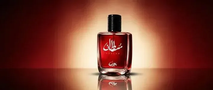 Sultan 50Ml Unisex Perfume Red Clove Long Lasting 2